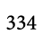 334