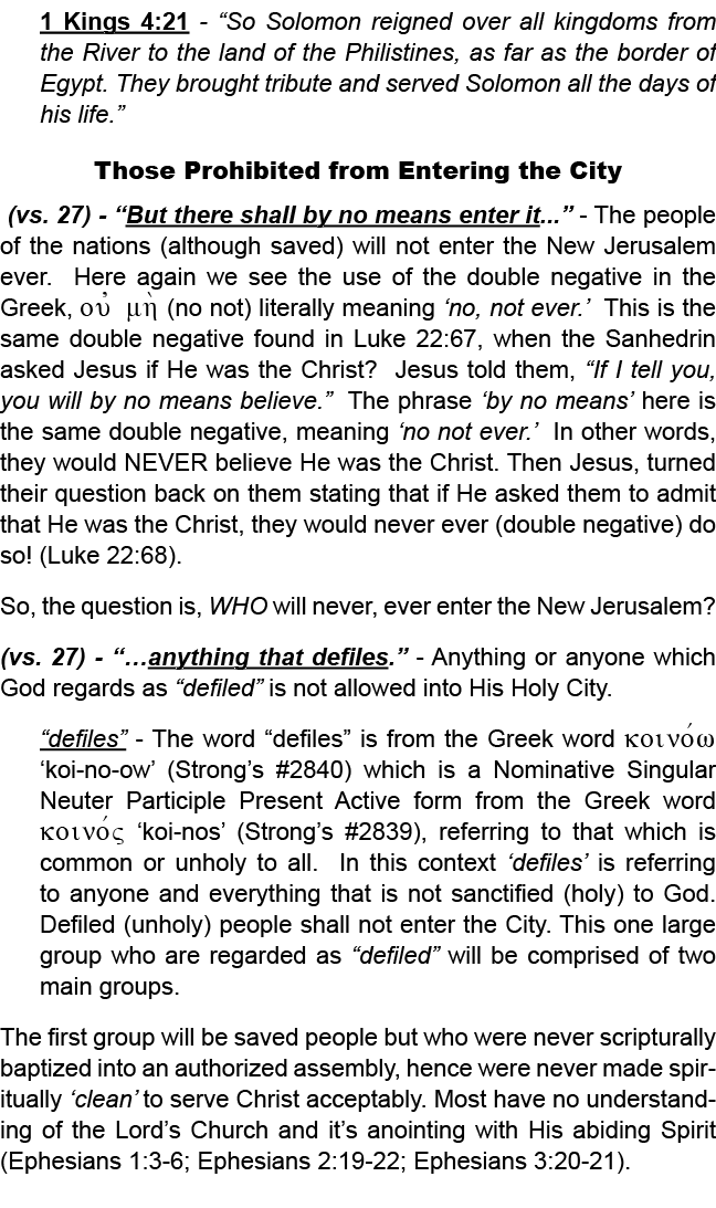 1 Kings 4:21 “So Solomon reigned over all kingdoms from the River to the land of the Philistines, as far as the borde...