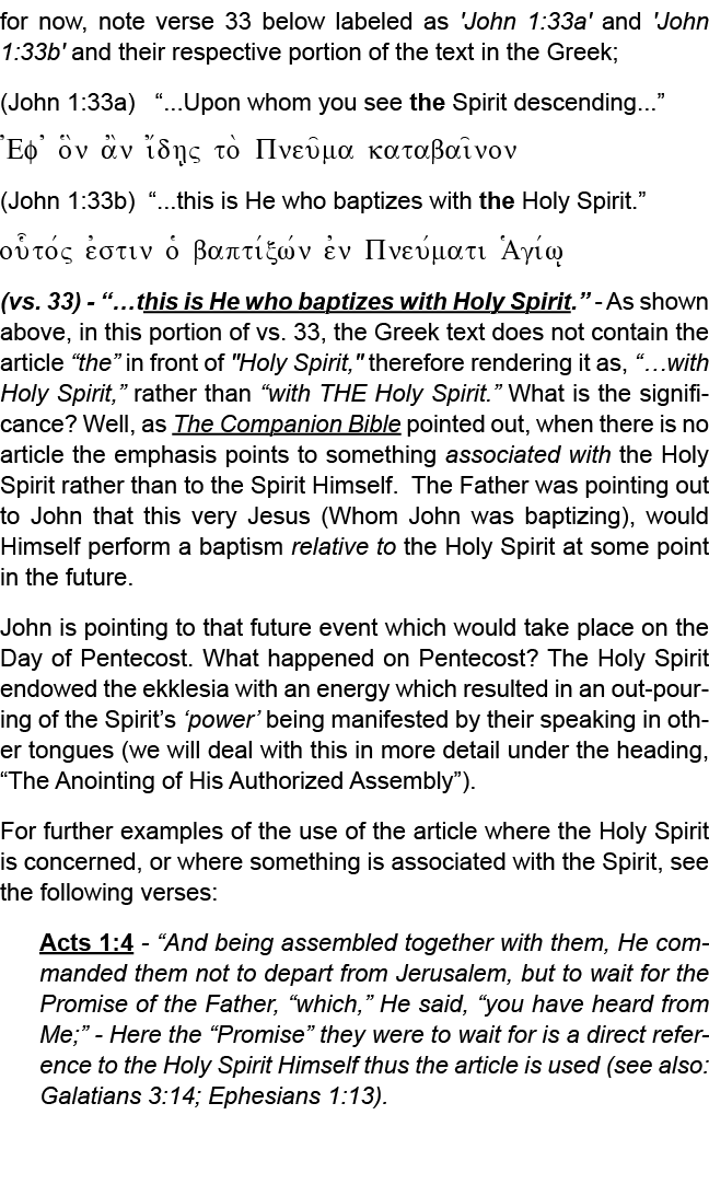 for now, note verse 33 below labeled as 'John 1:33a' and 'John 1:33b' and their respective portion of the text in the...