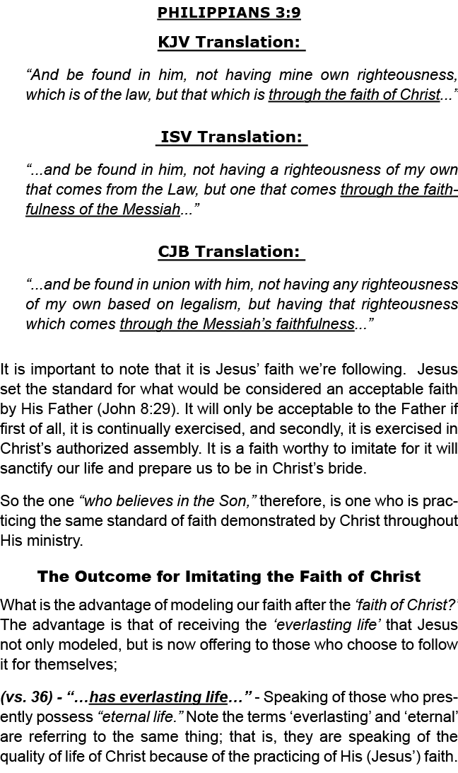 Philippians 3:9 KJV Translation: “And be found in him, not having mine own righteousness, which is of the law, but th...