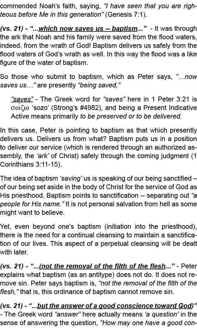 commended Noah’s faith, saying, “I have seen that you are righteous before Me in this generation” (Genesis 7:1). (vs....