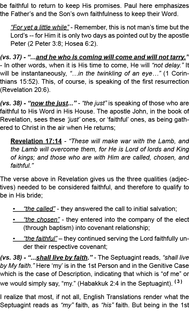 be faithful to return to keep His promises. Paul here emphasizes the Father’s and the Son’s own faithfulness to keep ...