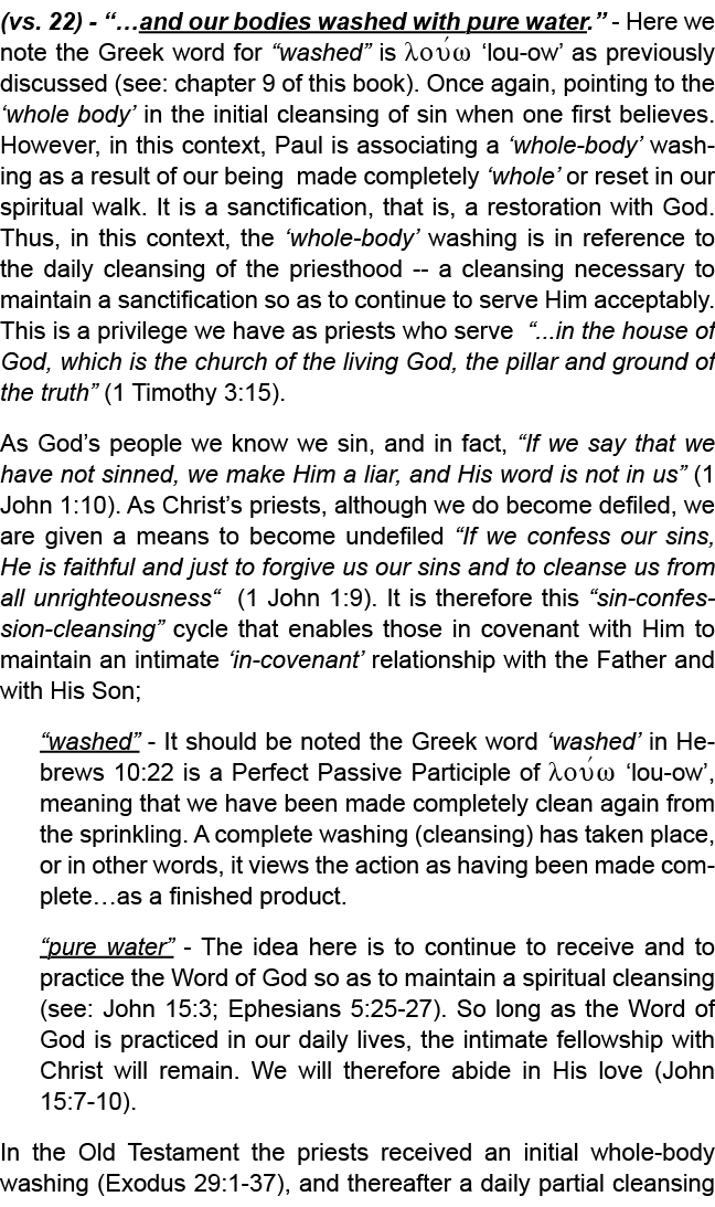 meaning for sanctifying of all things with the blood of animals. It is used here by Paul to point to the sanctifying ...