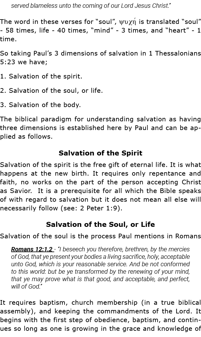 served blameless unto the coming of our Lord Jesus Christ   The word in these verses for  soul , yuchv is translated    